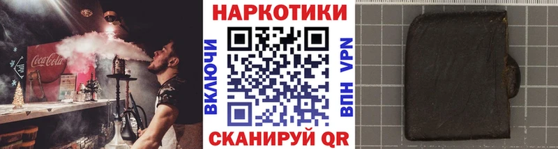 Где продают наркотики Агидель ссылка на мегу ONION Мефедрон ГАШИШ ЭКСТАЗИ