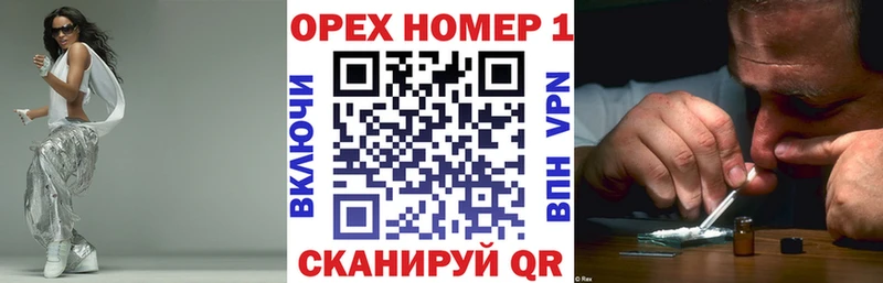 наркошоп  Агидель  Cocaine Эквадор 