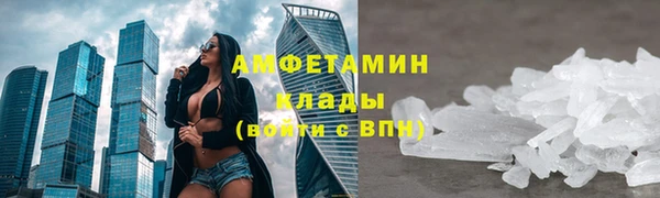 не бодяженный Покров