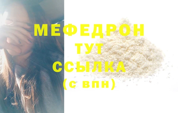СК Покачи