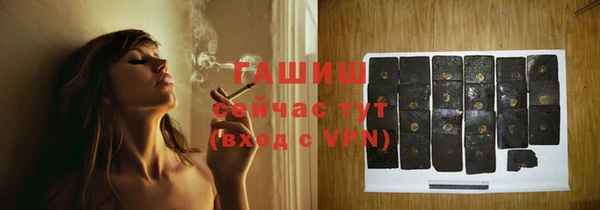 не бодяженный Покров