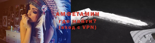 не бодяженный Покров