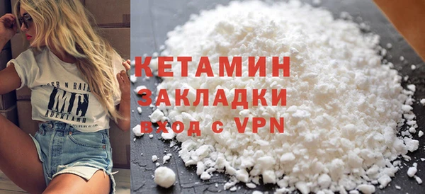СК Покачи