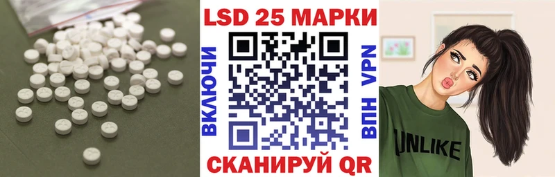 хочу   Агидель  ЛСД экстази ecstasy 