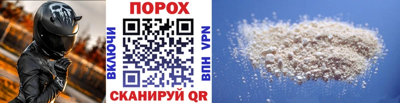купить наркотик  Агидель  Первитин винт 