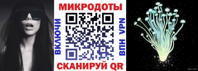Псилоцибиновые грибы прущие грибы Агидель